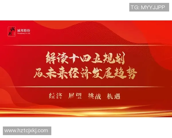 重磅专题：探秘北京篮球队中路突破战术的创新与发展之路