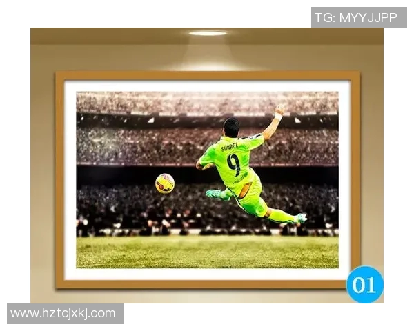 中国足球明星挂画展现绿茵场上的荣耀与梦想，致敬足球传奇人物的风采与成就